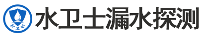 桑植县暗管漏水检测