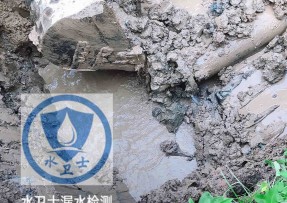 桑植县水管漏水检测公司5
